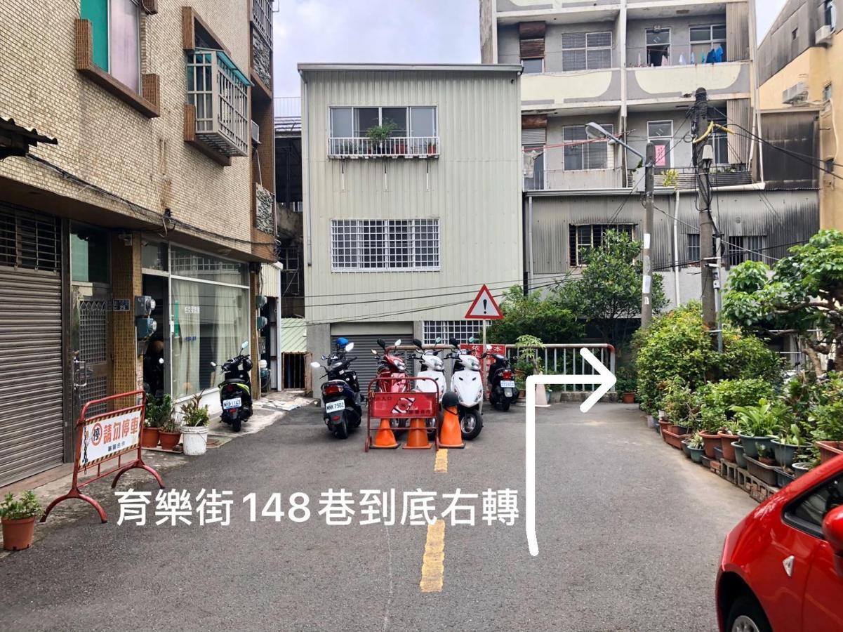 Small Island Homestay Tainan Extérieur photo