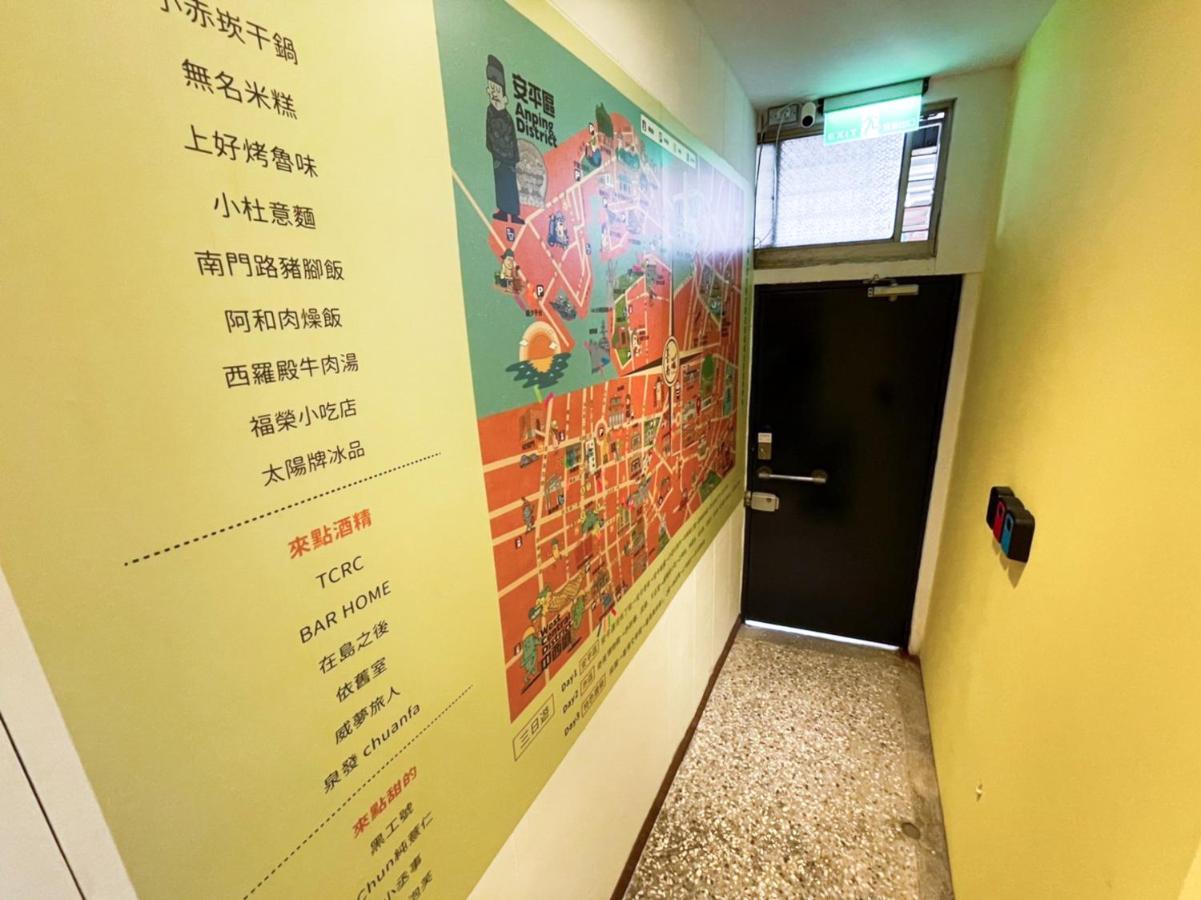 Small Island Homestay Tainan Extérieur photo
